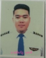 ชัยภัฎ บุตรดี