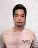 ธนพันธ์ สุทิน