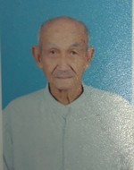 ปุ๋ย ตนานุประวัติ